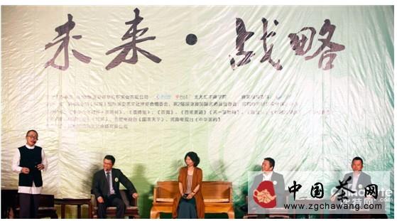 有关于腾讯开辟茶叶网络营销新航道的热门消息
