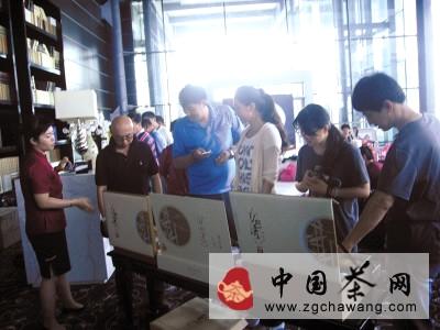 有关于大连举办“全城尽品大益茶”推广活动的新闻