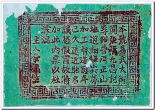 有关于普洱茶王 一桶 一千零三十五万的热门资讯