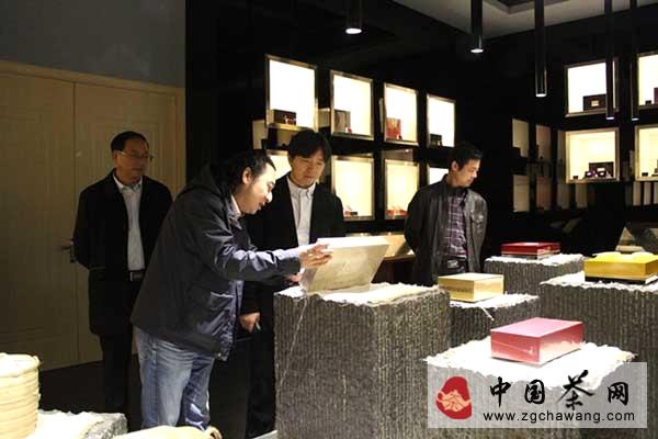 有关于与书法大家管峻共品茶禅一味的热门信息(1)