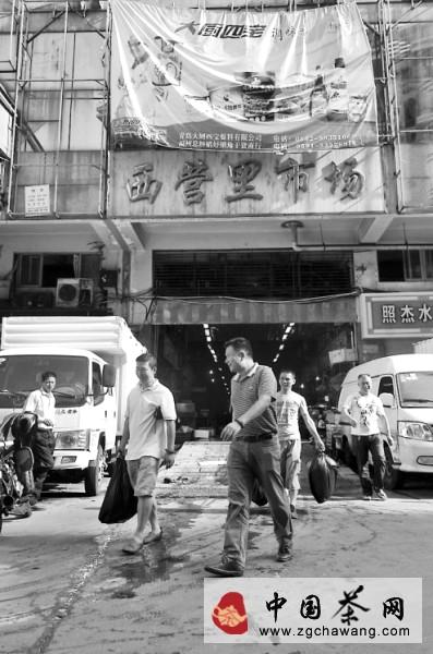 有关于福州市鼓楼旧西营里市场有望改成精品茶叶市场的热门资讯