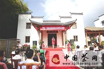 关于政和白茶生肖蛇茶票即将问世的信息