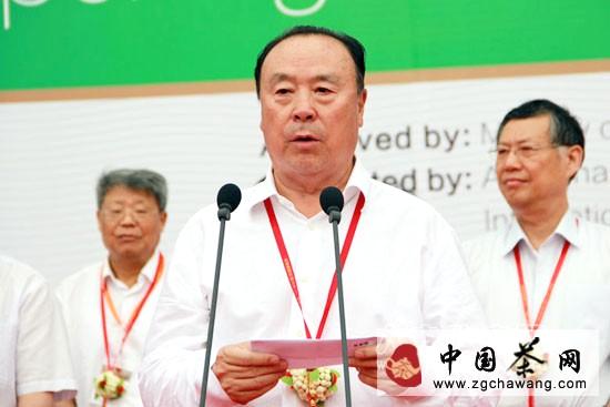 关于第十三届六安瓜片茶文化节在京开幕的资讯(1)