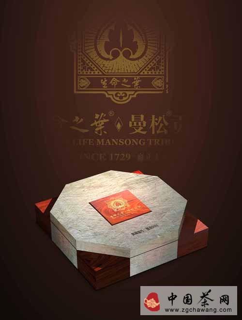 有关于最具诱惑力的普洱茶界投资机会 你抓住了吗？的热门信息(8)