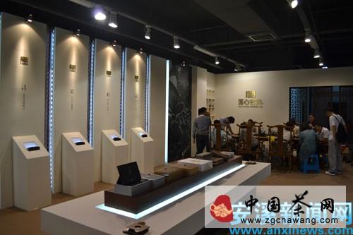 关于安溪发布全国首个有机茶宣言的资讯(3)