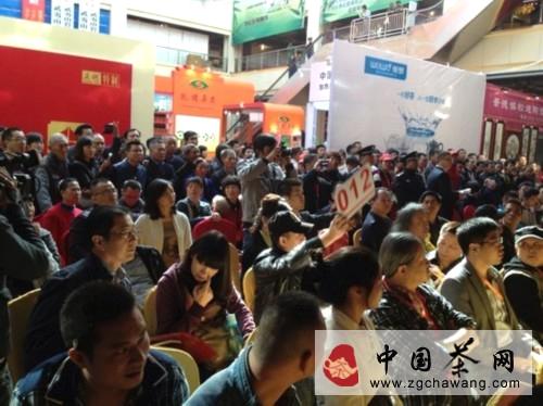 有关于大红袍茶王每斤一万起拍 最终6万元高价成交的新闻(7)