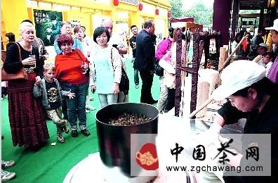 关于首届中国(岳阳)黄茶博览会昨日启动的信息