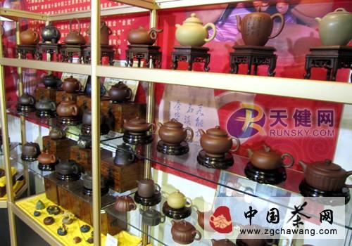 有关于茶博会：天价茶与精美壶的热门新闻(1)
