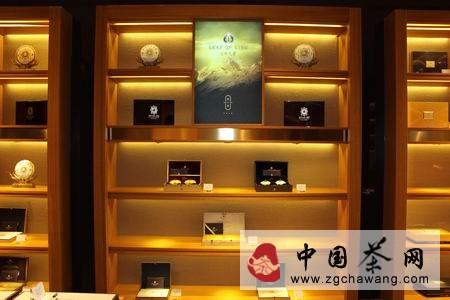 有关于限量独家专享 则道茶业首批纪念款普洱茶即将亮相的消息(2)