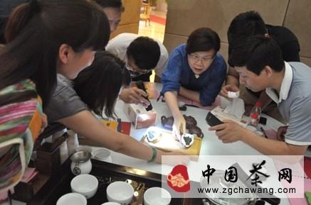 有关于打造生态好茶 弘扬中华文化的最新信息(2)