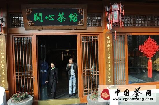 关于“西湖会”转型“开心茶馆”开业每天亏损的热门新闻