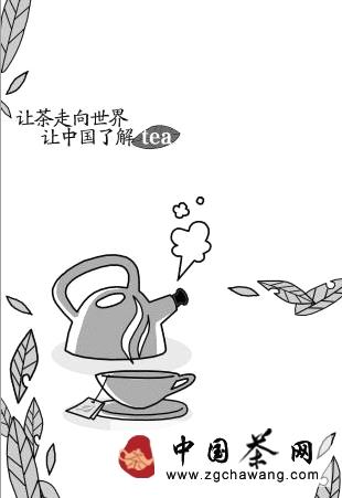 有关于让茶走向世界  让中国了解tea的新闻