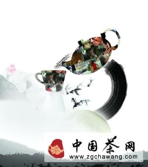 有关于茶 浸润下的世界的最新资讯