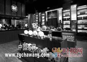 有关于苗品记茶礼 春节期间在促销的消息