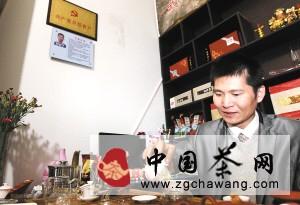 有关于党徽闪耀“中国第一茶城”的资讯(1)