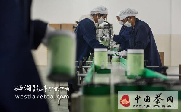 关于中国首个黄茶产业园在湖南省岳阳市君山建成的热门消息