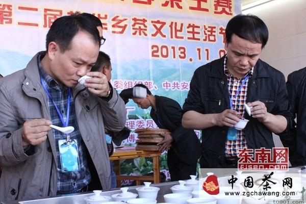 关于安溪祥华乡举办“兴德顺”杯秋季茶王赛的最新资讯