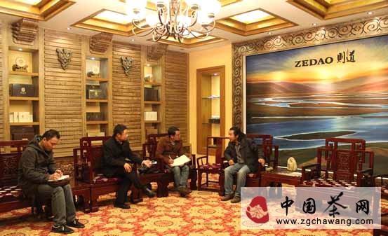 关于生命之叶曼松贡茶 你有多特别的信息