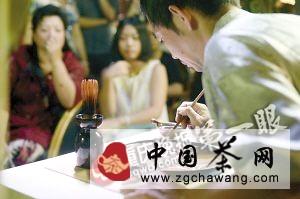 关于茶百戏来渝 茶汤为纸蝶恋花的消息