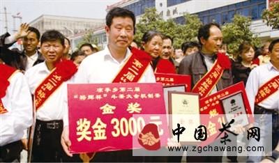 关于蓬勃发展中的光山县茶产业的新闻(2)