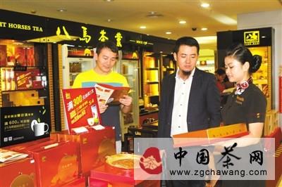 关于品牌茶企抢滩中秋茶叶市场的资讯