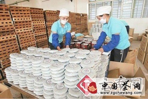 有关于云南2013年茶叶出口稳步增长的热门信息