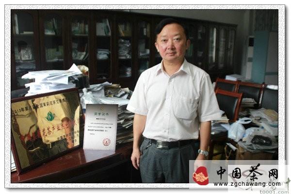 关于王云喜获“中国茉莉花茶产业杰出贡献奖”的最新信息