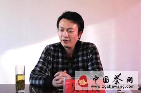 关于凤冈县围绕“五个梳理”发展茶产业的最新信息(1)