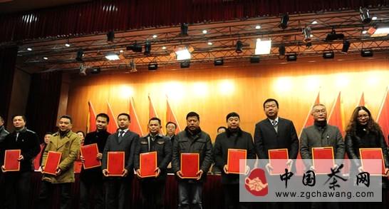 关于宜宾茶界“奥斯卡”五大奖项尘埃落定的热门新闻