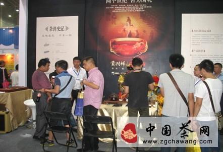 关于国礼贡润祥亮相全国糖酒会 普洱茶膏备受消费者推崇（图）的最新消息