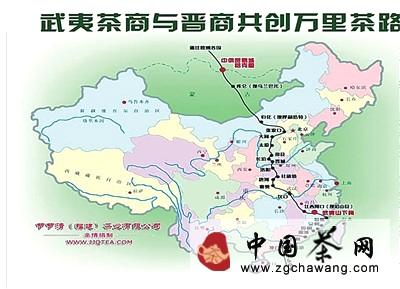 有关于武夷山：红茶乌龙由此发端 武夷茶走世界的热门新闻