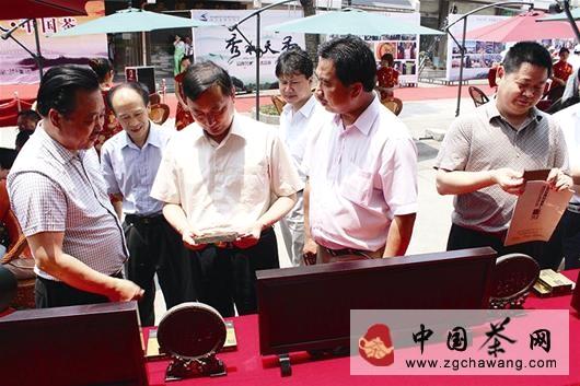 关于名人入茶 三峡黑茶打出文化旅游牌的最新消息