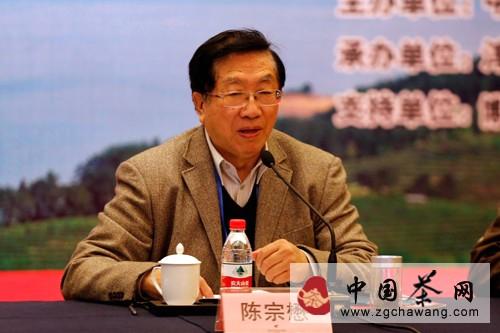关于2013淳安千岛玉叶龙井茶发展论坛隆重举行的信息