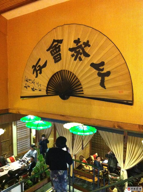 关于西溪天堂再现民俗：春来斗茶正当时的最新资讯(2)