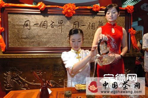 有关于茶届动态：福鼎白茶香飘海内外的新闻(1)