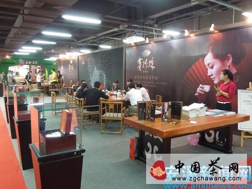 关于安溪奏响“中国茶·中国梦”时代强音的最新资讯(2)