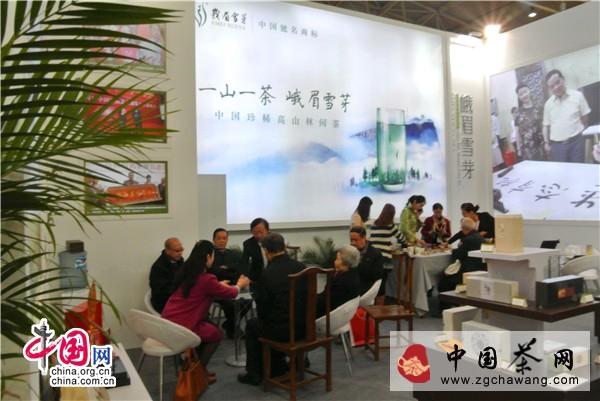有关于观察：从北京茶博会看2014年茶行业的发展趋势的最新资讯(2)