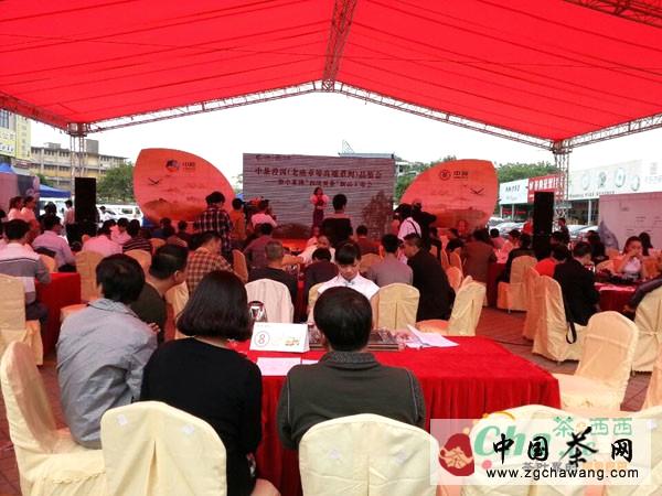 关于中茶普洱（老班章等高端系列）品鉴会举办的最新信息(2)