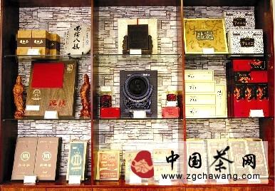 有关于白沙溪黑茶：演绎黑茶新传奇的最新消息