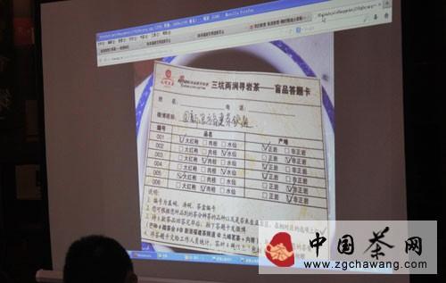 关于九峰茗茶与新浪福建茶频道联合主办“一冠难求”芒种微茶会的最新消息(9)