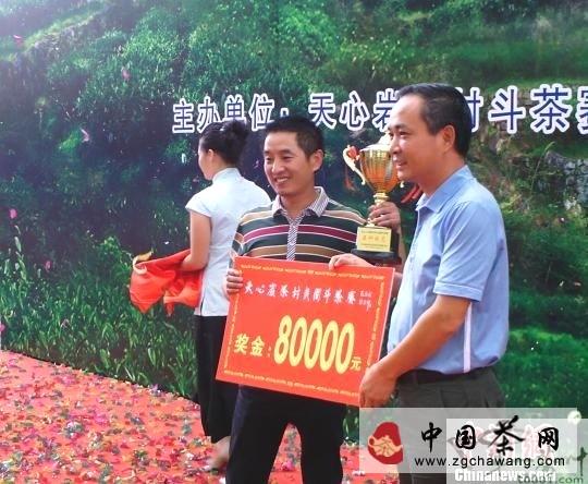 有关于武夷山天心岩茶村民间斗茶赛完美落幕的热门新闻(1)