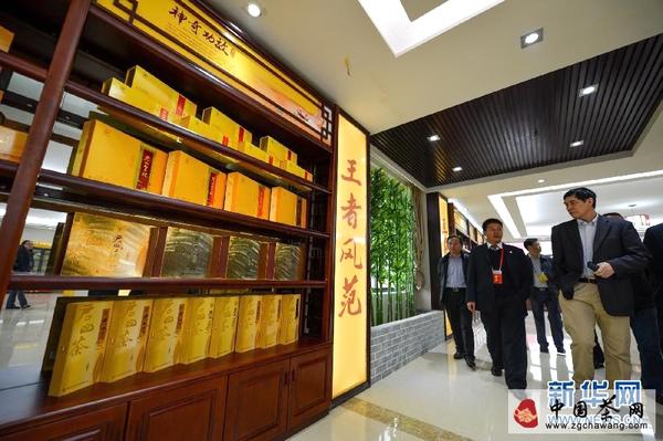 关于中国黄茶产业联盟助推岳阳黄茶向现代化转型的资讯(5)