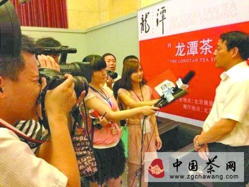 关于龙潭信阳毛尖北京国际茶展一举斩金的最新消息