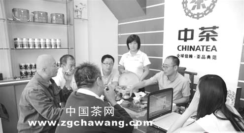 有关于中茶“六堡茶”成养生茶新宠的最新资讯