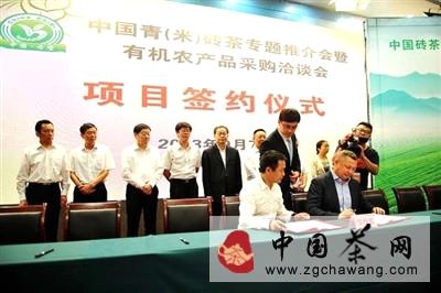 有关于交易会上，赤壁喜获两块金字招牌（图）的最新信息
