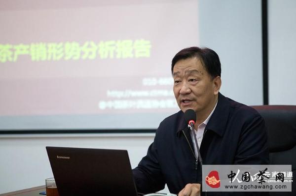 有关于中国茶业界专家齐聚千年茶乡品昌宁红韵的最新资讯