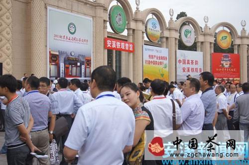 关于安溪奏响“中国茶·中国梦”时代强音的最新资讯