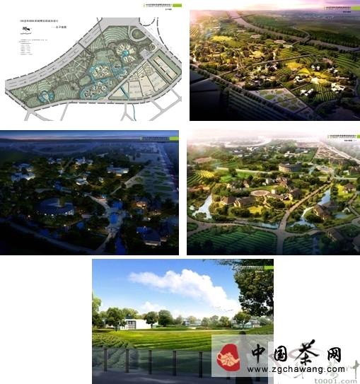 有关于龙和观光茶博园规划出炉，“茶园”“茶庄”引人入胜的消息
