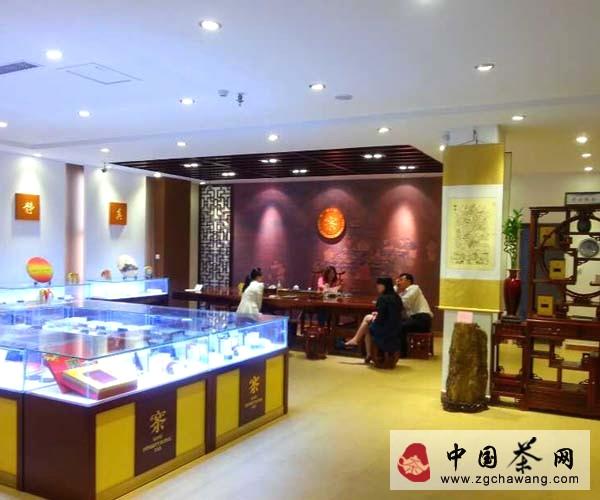 有关于皇宋大观文化园开园盛典的消息(3)