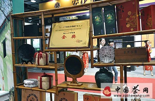 关于2013湖南名优特产博览会闭幕的新闻